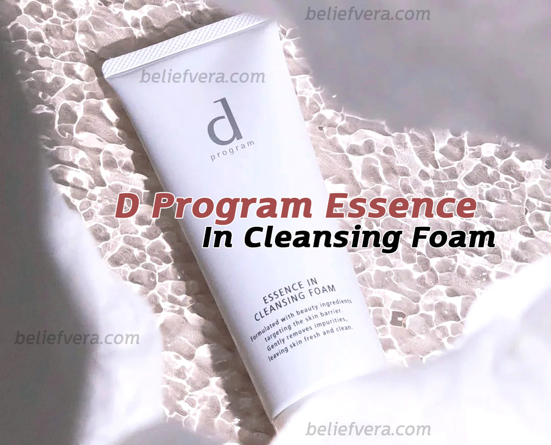 D Program Essence In Cleansing Foam