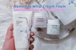 Mamonde Whip Cream Foam