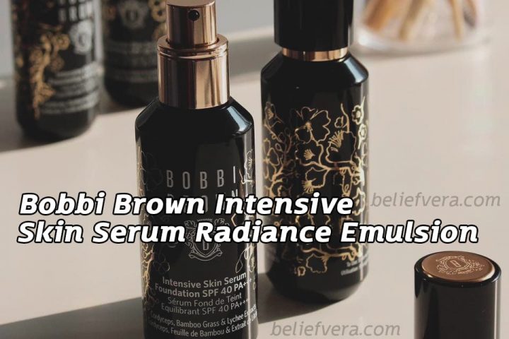 Bobbi Brown Intensive Skin Serum Radiance Emulsion