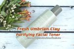 Fresh Umbrian Clay Purifying Facial Toner