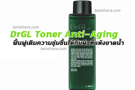 DrGL Toner Anti-Aging