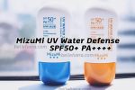 MizuMi UV Water Defense SPF50+ PA++++