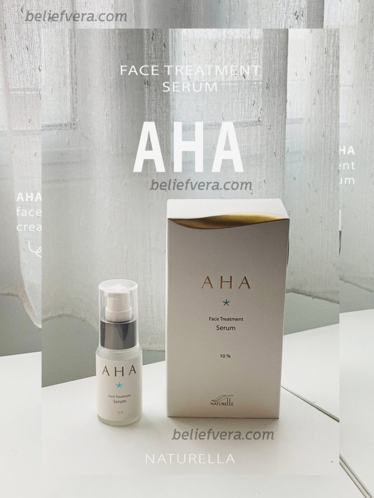 Naturelle AHA Face Treatment Serum 10%