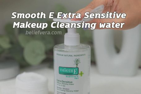Smooth E Extra Sensitive Makeup Cleansing water