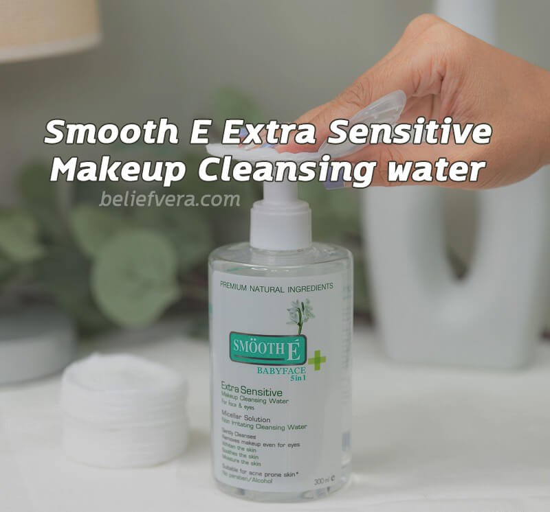 Smooth E Extra Sensitive Makeup Cleansing water