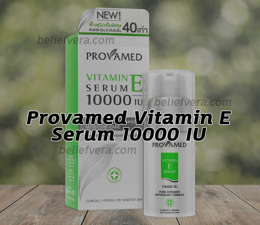 Provamed Vitamin E Serum 10000 IU